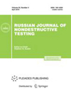 RUSSIAN JOURNAL OF NONDESTRUCTIVE TESTING雜志封面